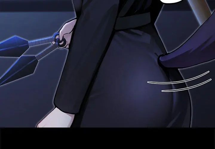 異世界騎士團長第69話