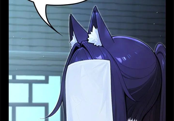 異世界騎士團長第69話