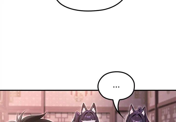 異世界騎士團長第69話