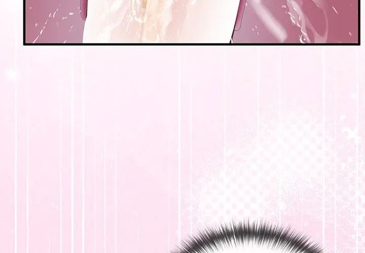 異世界騎士團長第69話
