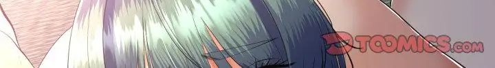 與初戀的以外同居第67話