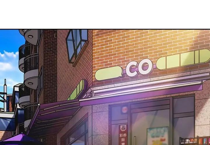 調教開關：第二季第38話