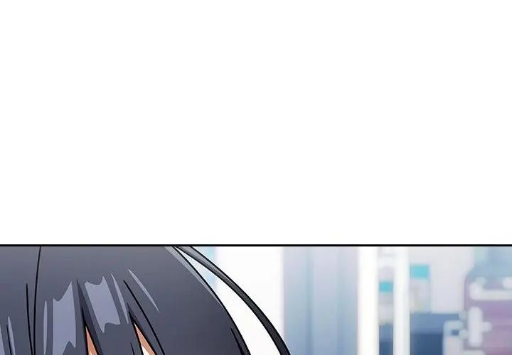 調教開關：第二季第38話