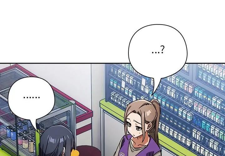 調教開關：第二季第38話