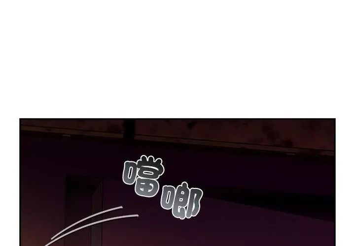 調教開關：第二季第38話