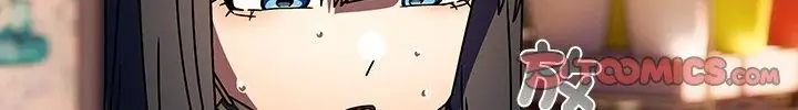 調教開關：第二季第38話