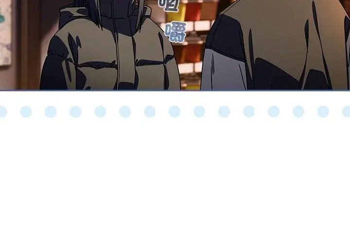 調教開關：第二季第38話