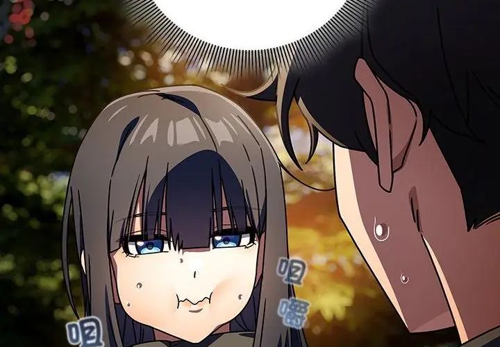调教开关:第二季第38話