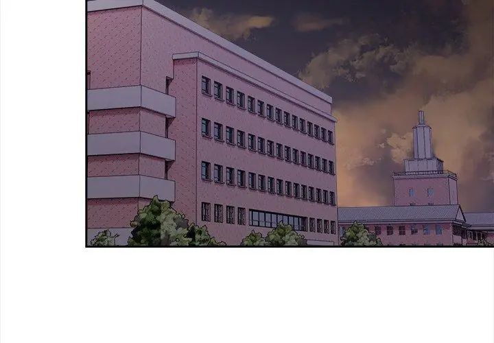 大學女生宿捨的祕密第20話