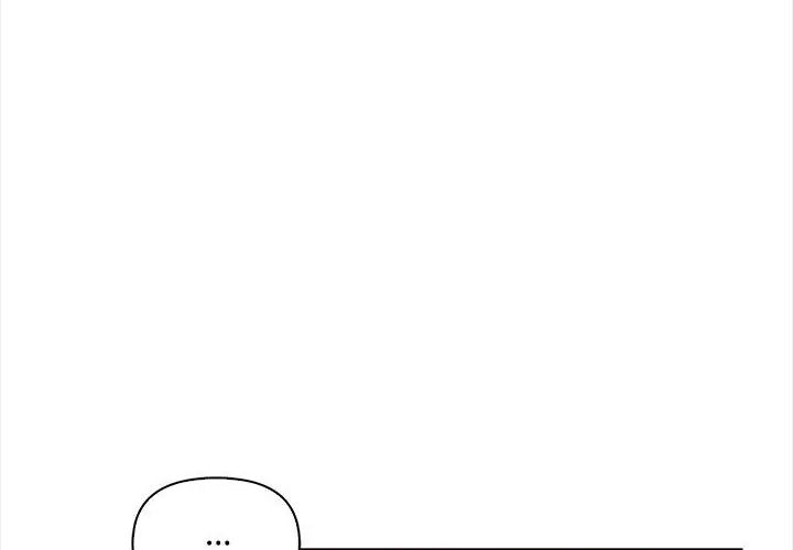 大學女生宿捨的祕密第20話