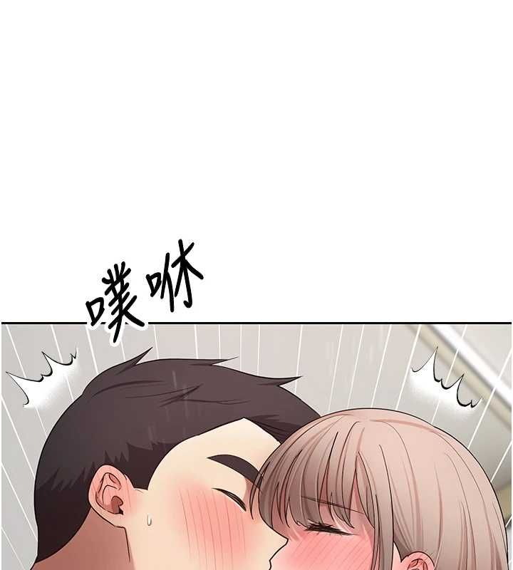 幣轉人生第73話-好久沒被肉棒安慰了&hearts;