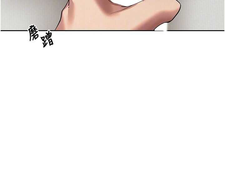 幣轉人生第73話-好久沒被肉棒安慰了&hearts;