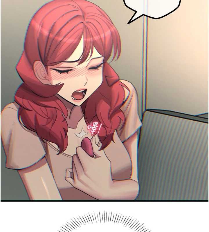 惡次人生第57話-女女調教♥