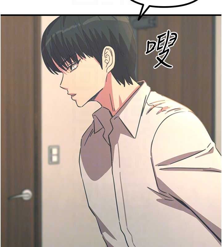 惡次人生第57話-女女調教&hearts;