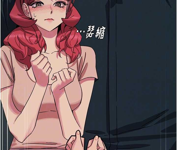 惡次人生第57話-女女調教&hearts;
