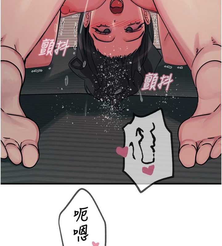 惡次人生第57話-女女調教&hearts;
