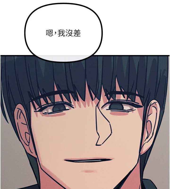 惡次人生第57話-女女調教&hearts;