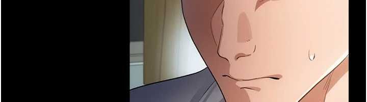 借妻條約第48話-是你毀了一切