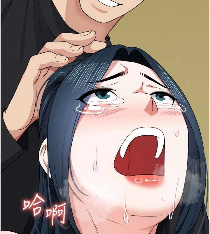 屍變家園:以身相許第45話-要等我射了才能結束