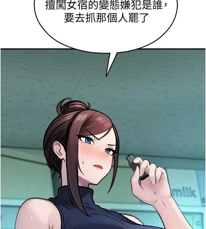 校園禁播角落第37話-校慶擺攤空檔來一發