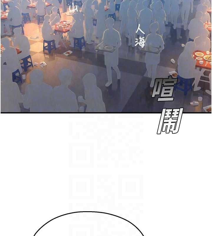 校園禁播角落第37話-校慶擺攤空檔來一發