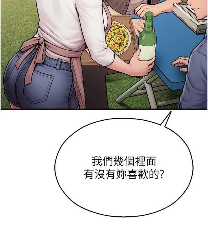 校園禁播角落第37話-校慶擺攤空檔來一發