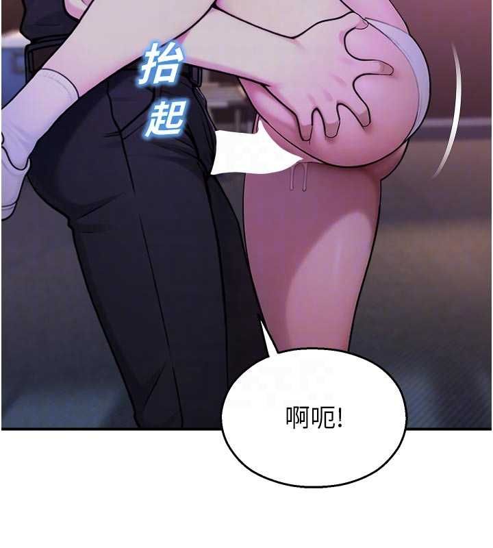 校園禁播角落第37話-校慶擺攤空檔來一發
