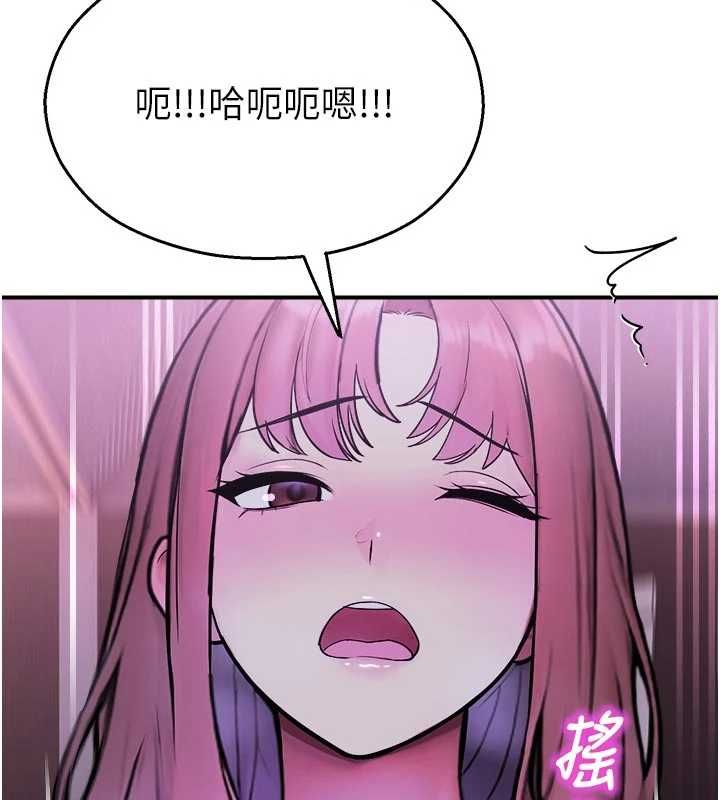 校園禁播角落第37話-校慶擺攤空檔來一發