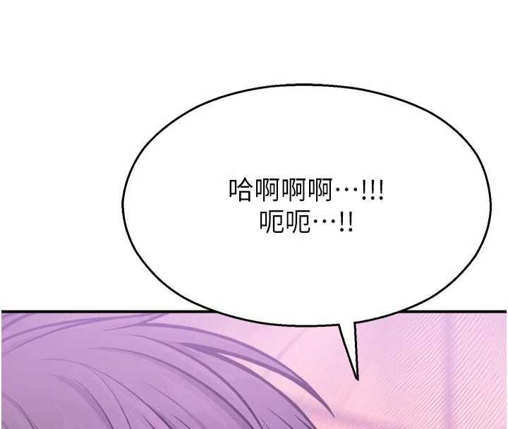校園禁播角落第37話-校慶擺攤空檔來一發