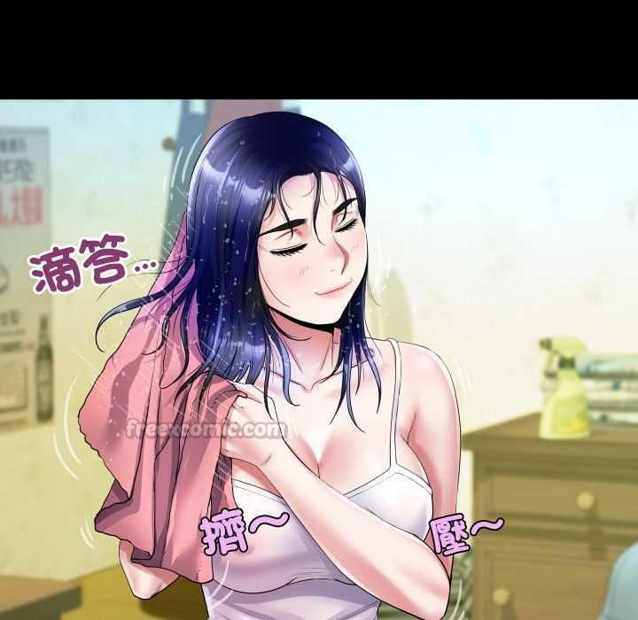 房間裏的心跳第35話