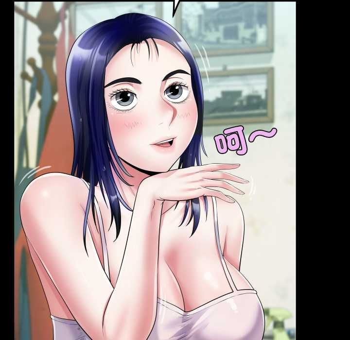 房間裏的心跳第35話