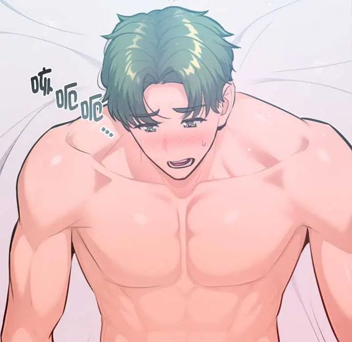 不衹是朋友第14話