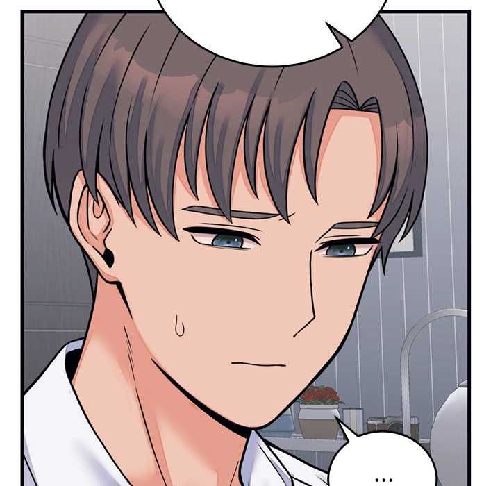少爺的替身第53話