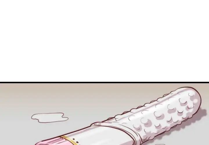 如果還有明天?第10話