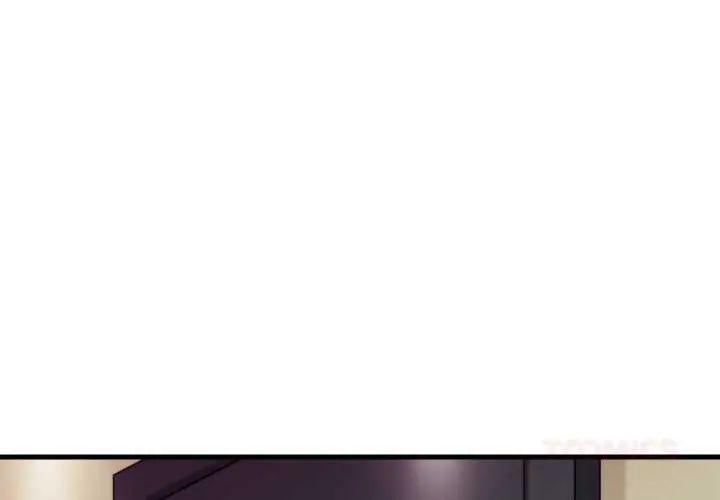 如果還有明天？第10話
