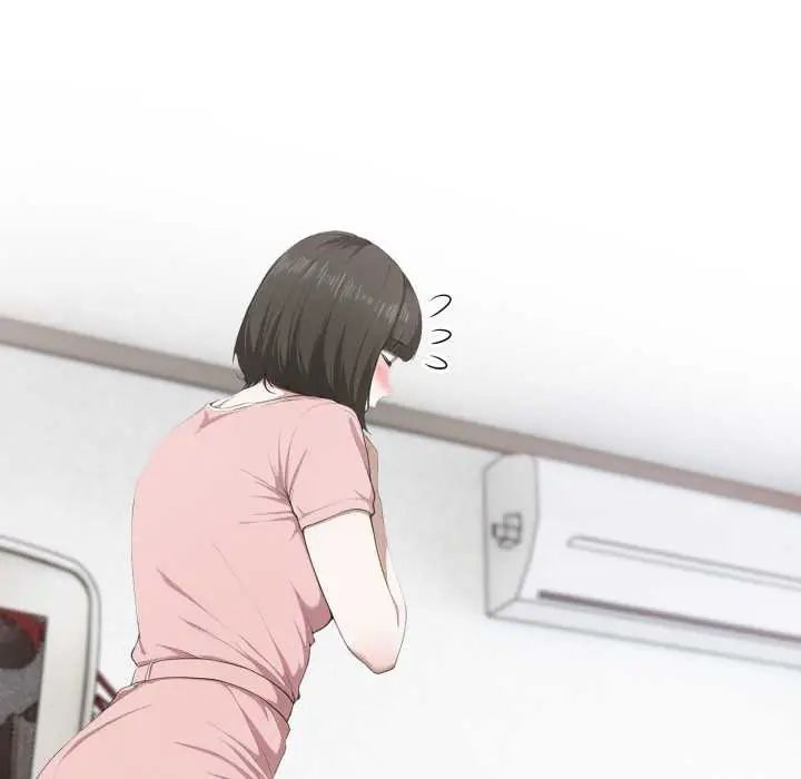 新都市人妻的秘密社團第6話