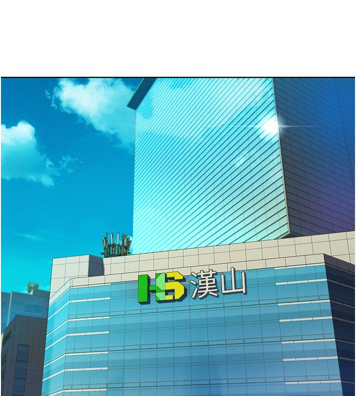 她們的最愛.ZIP第1話-保守派的震撼教育