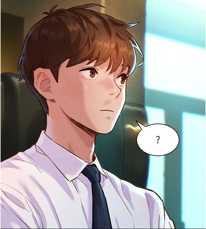 她們的最愛.ZIP第1話-保守派的震撼教育