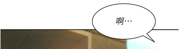 她們的最愛.ZIP第1話-保守派的震撼教育