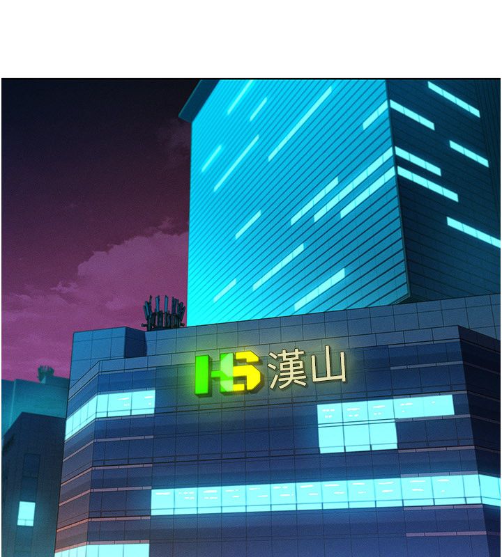她們的最愛.ZIP第1話-保守派的震撼教育