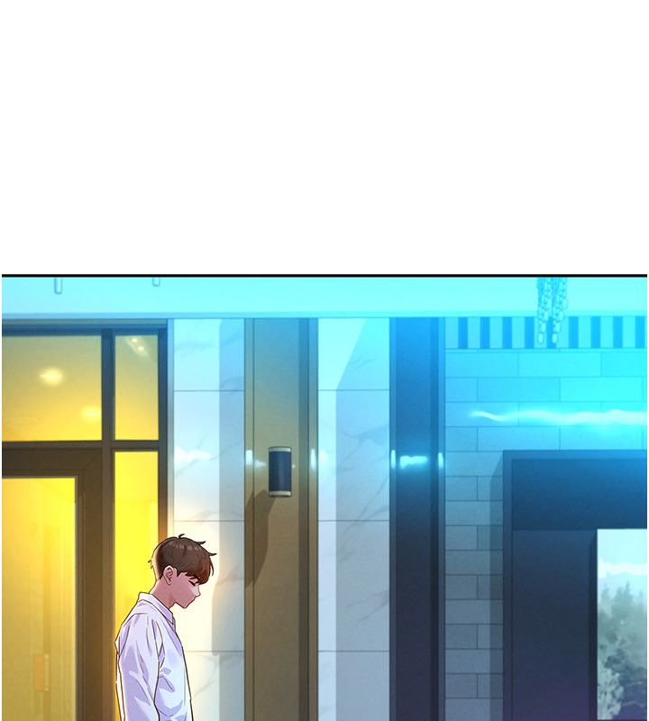她們的最愛.ZIP第1話-保守派的震撼教育