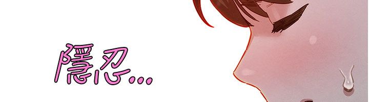 她們的最愛.ZIP第1話-保守派的震撼教育