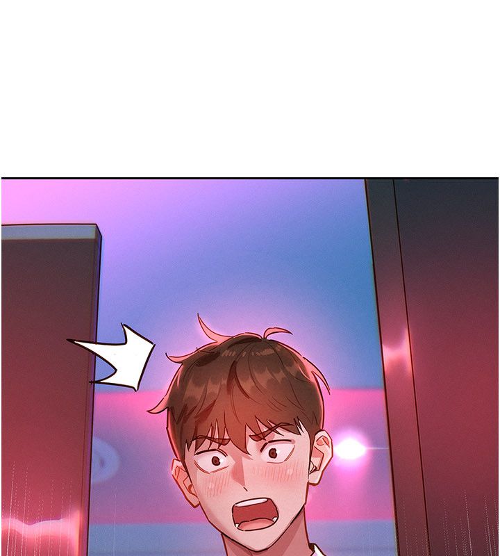 她們的最愛.ZIP第1話-保守派的震撼教育