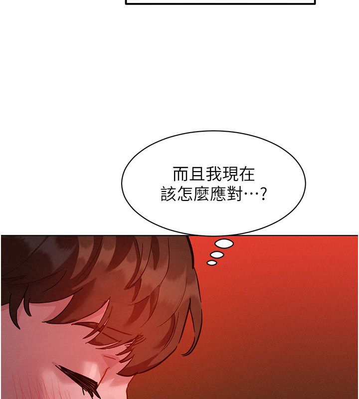 她們的最愛.ZIP第2話-互相意淫