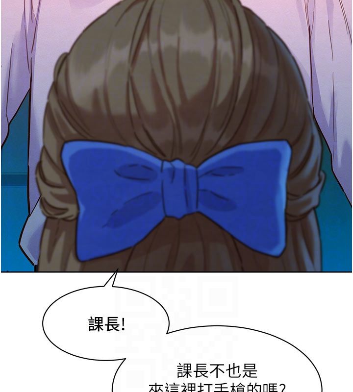 她們的最愛.ZIP第2話-互相意淫