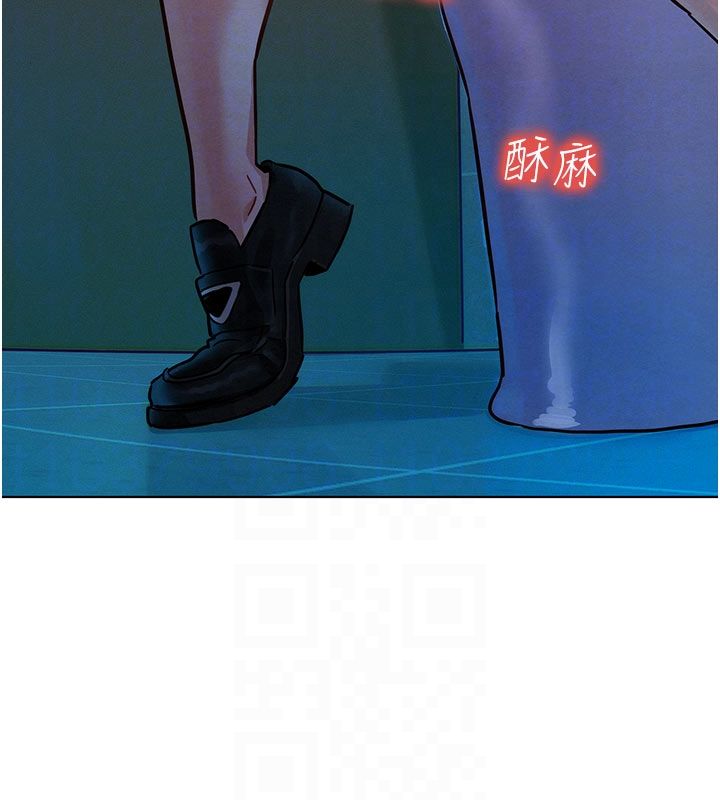 她們的最愛.ZIP第2話-互相意淫
