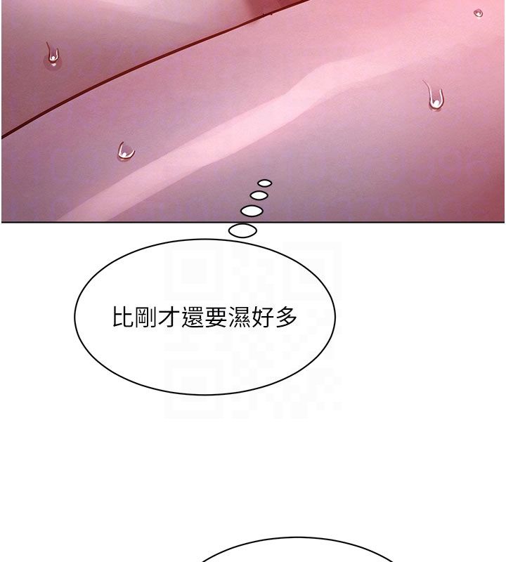 她們的最愛.ZIP第2話-互相意淫