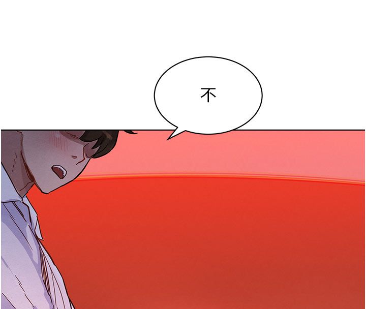 她們的最愛.ZIP第2話-互相意淫