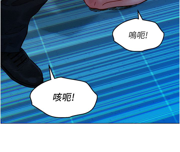 她們的最愛.ZIP第2話-互相意淫