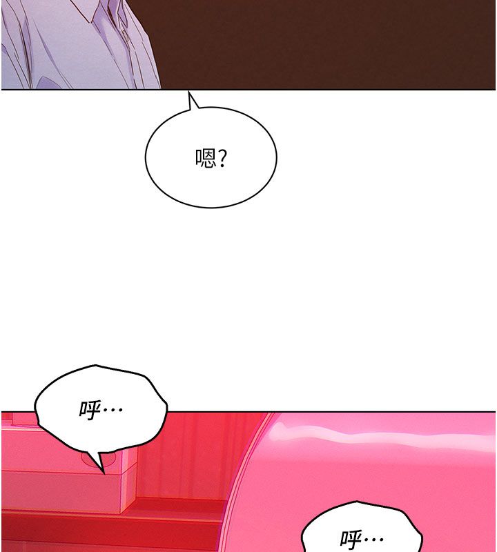她們的最愛.ZIP第2話-互相意淫